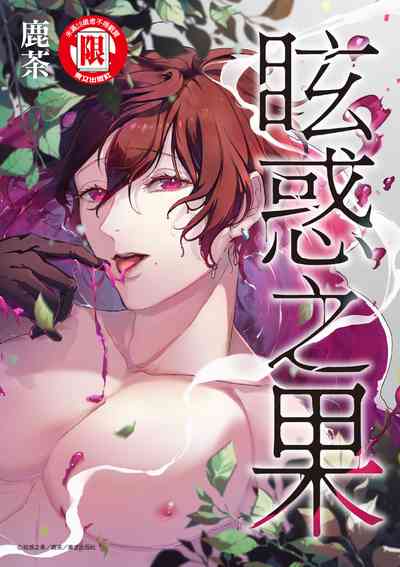 第14頁圖