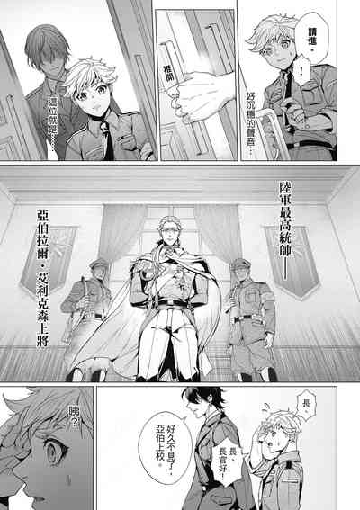 第150頁圖