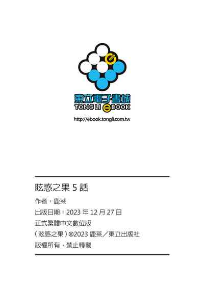 第158頁圖