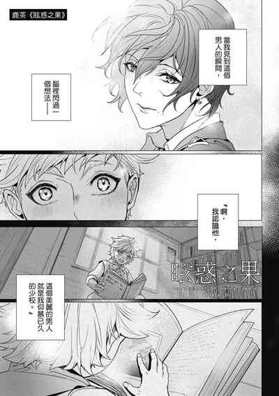 第162頁圖