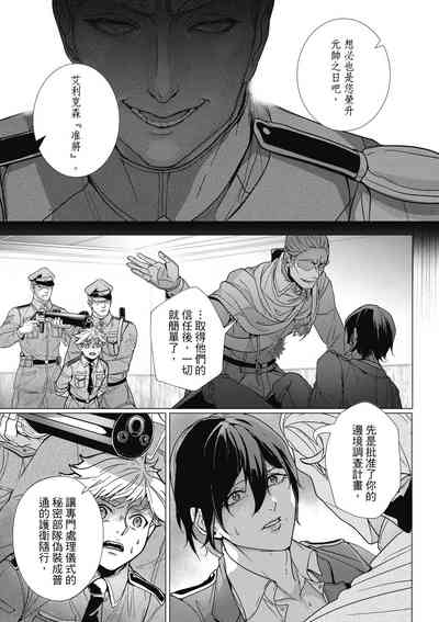 第174頁圖