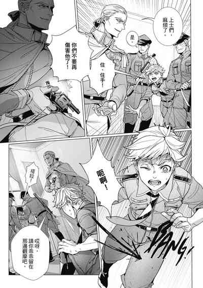 第182頁圖