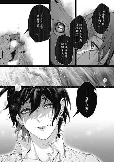 第202頁圖