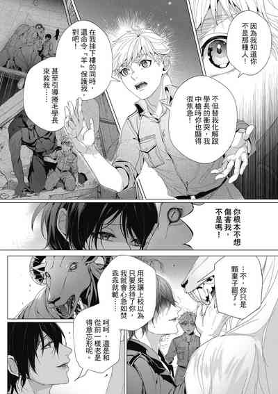 第218頁圖