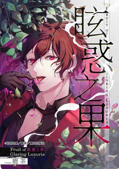 第2頁圖