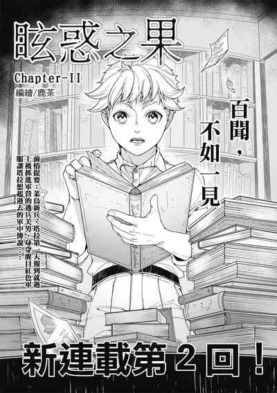 第46頁圖
