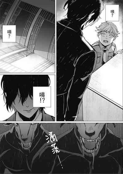 第62頁圖