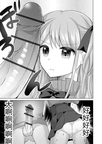 第6頁圖