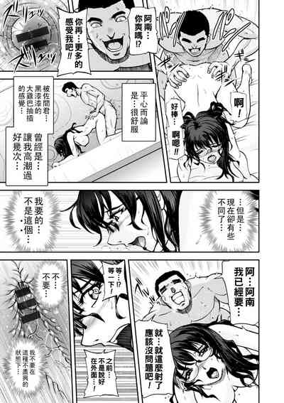 第54页图