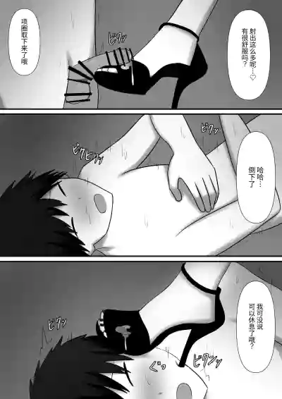 第18頁圖