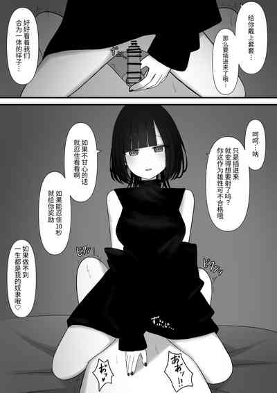 第26頁圖