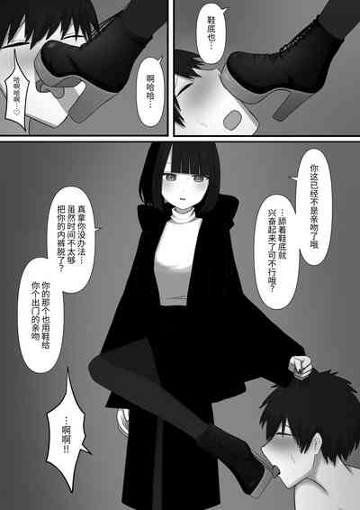 第34頁圖