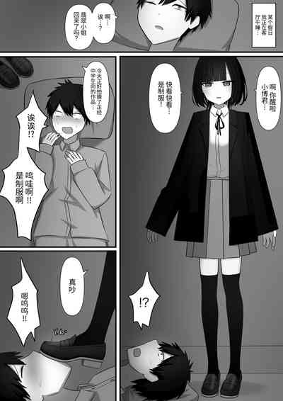 第38頁圖