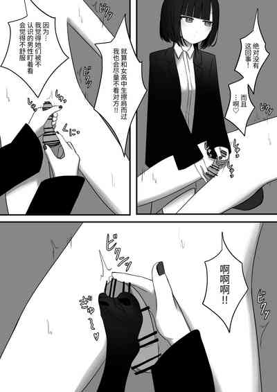 第42頁圖