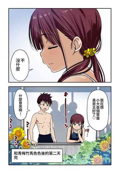 第22頁圖