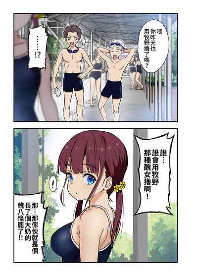 第2頁圖