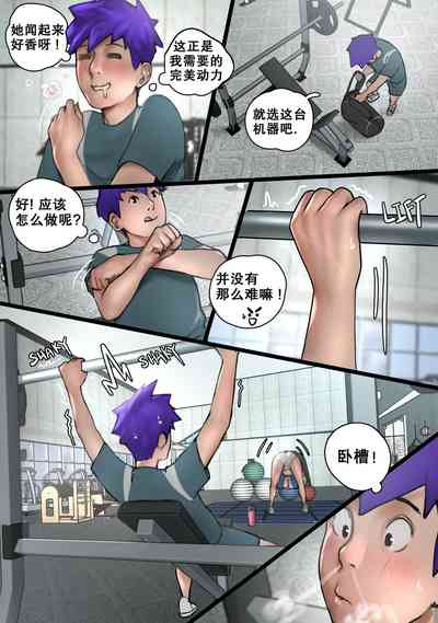 第6頁圖