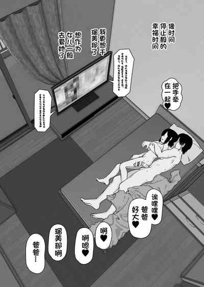 第30頁圖