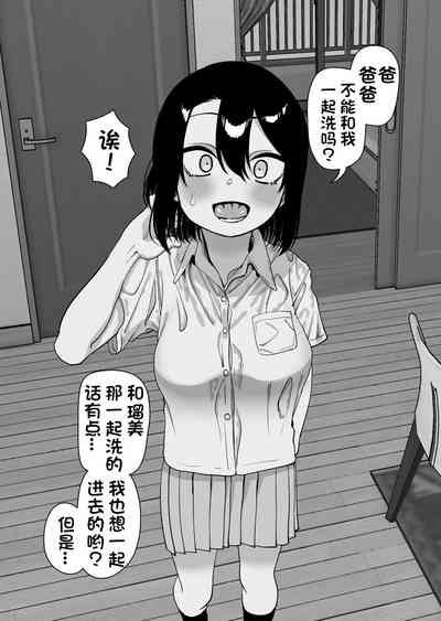 第6頁圖