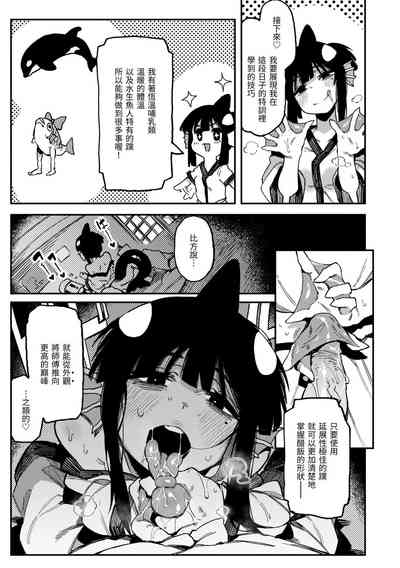 第102页图