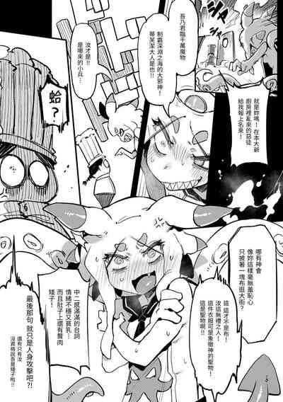 第126页图