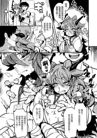第14页图