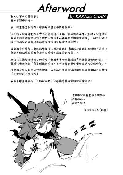 第162页图