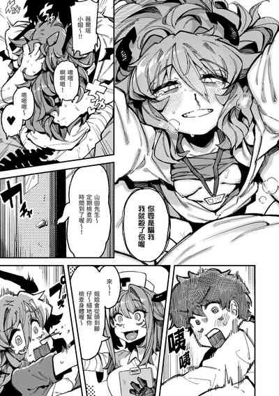 第22页图