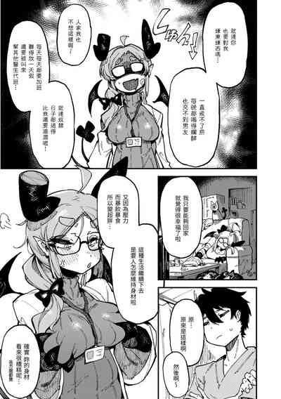 第30页图
