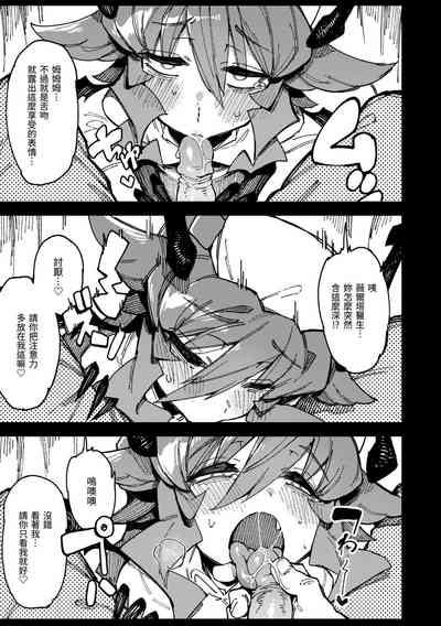 第42页图