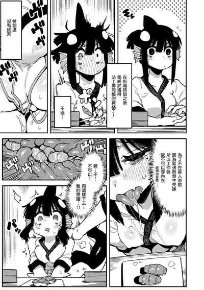 第94页图