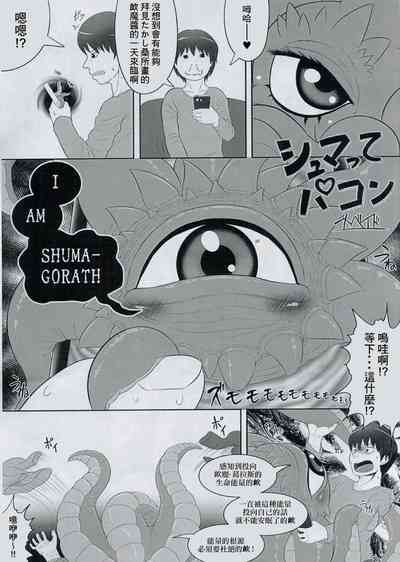 第14頁圖