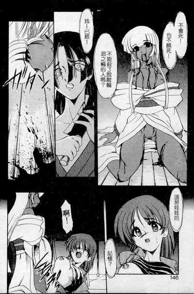 第126頁圖
