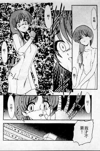 第142頁圖