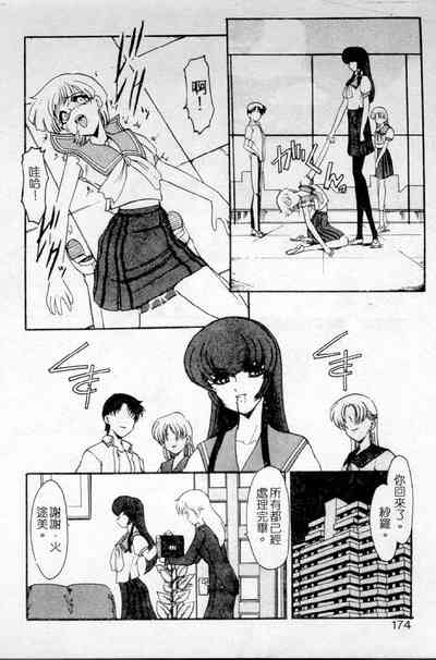 第154頁圖