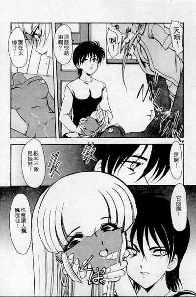第30頁圖