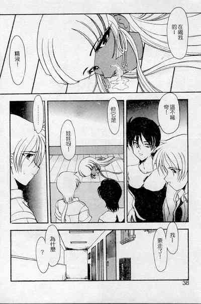 第34頁圖