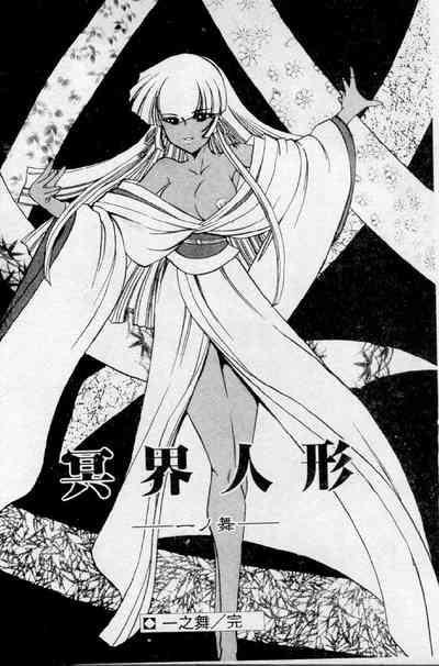 第38頁圖