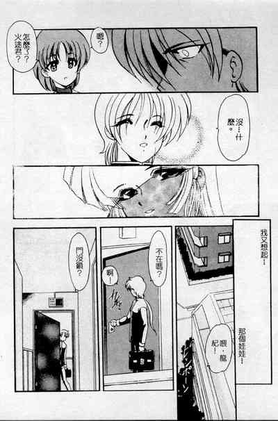 第54頁圖