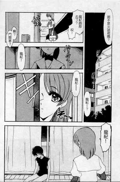 第62頁圖