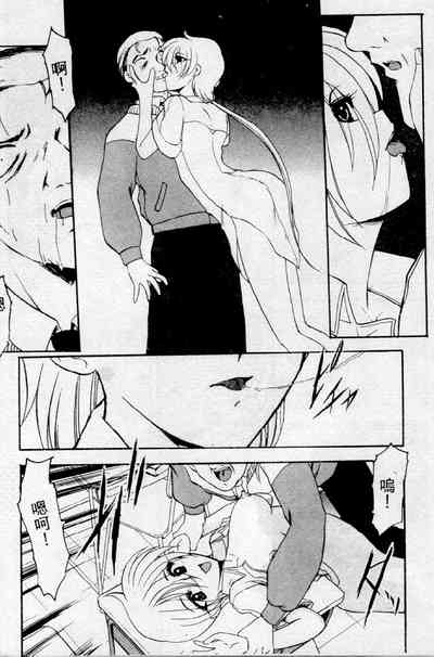 第66頁圖