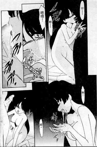 第70頁圖