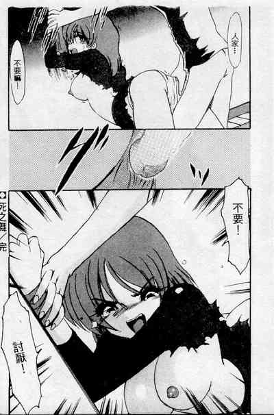 第78頁圖