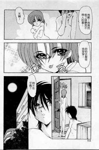 第94頁圖