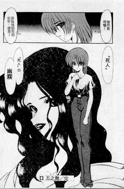 第98頁圖