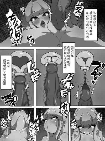 第22頁圖