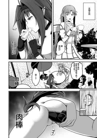 第18页图