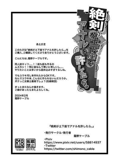 第34页图