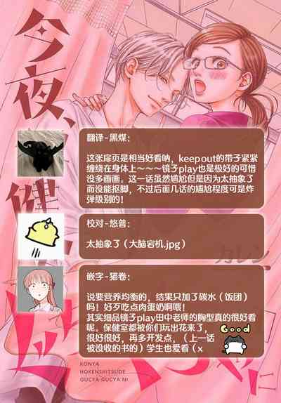 第118頁圖