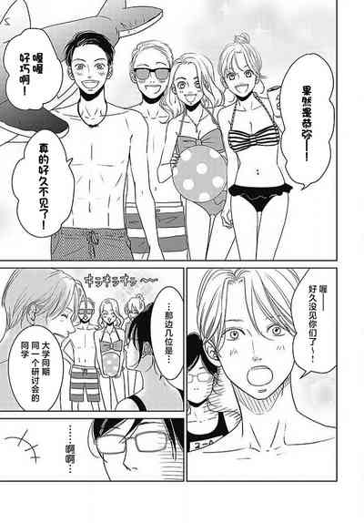 第170頁圖